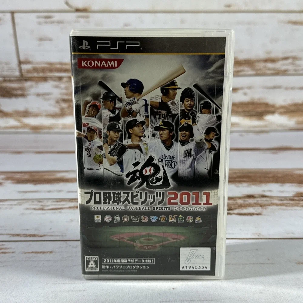 Pro Yakyuu Spirits 2011 Sony PSP NTSC-J Japan Import